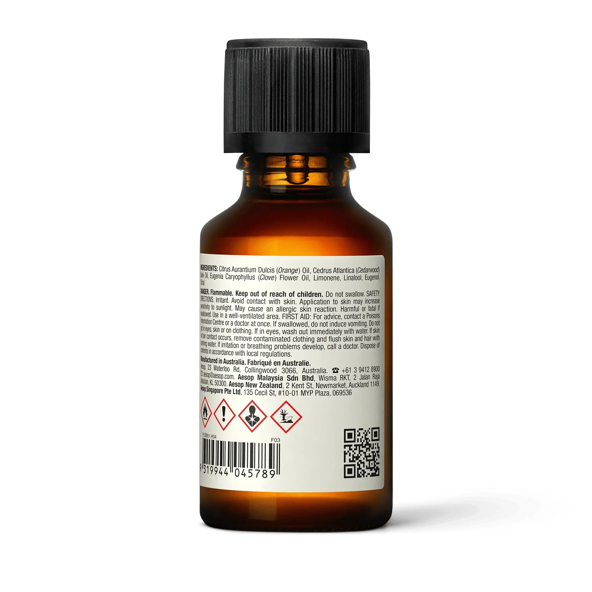 Catherine Oil Burner Blend